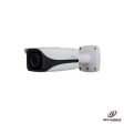 12mp Ir Bullet Network Camera Dahua Ipc-hfw81230e-z Videosorveglianza Sicurezza Supply