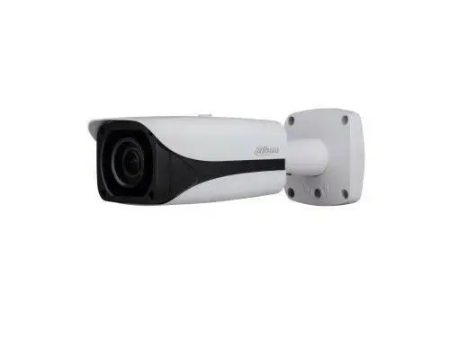 12mp Ir Bullet Network Camera Dahua Ipc-hfw81230e-z Videosorveglianza Sicurezza Supply