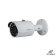 1.3mp Hd Network Mini Ir Bullet Camera Dahua Ipc-hfw1120s Sorveglianza Sicurezza For Discount